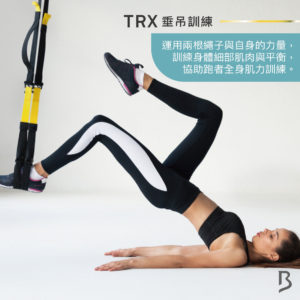 TRX-training